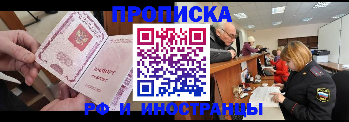 форма 3 в Туапсе